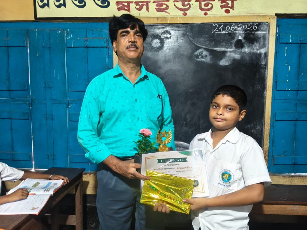 WhatsApp Image 2026-07-19 at 6.57.20 PM (1)
