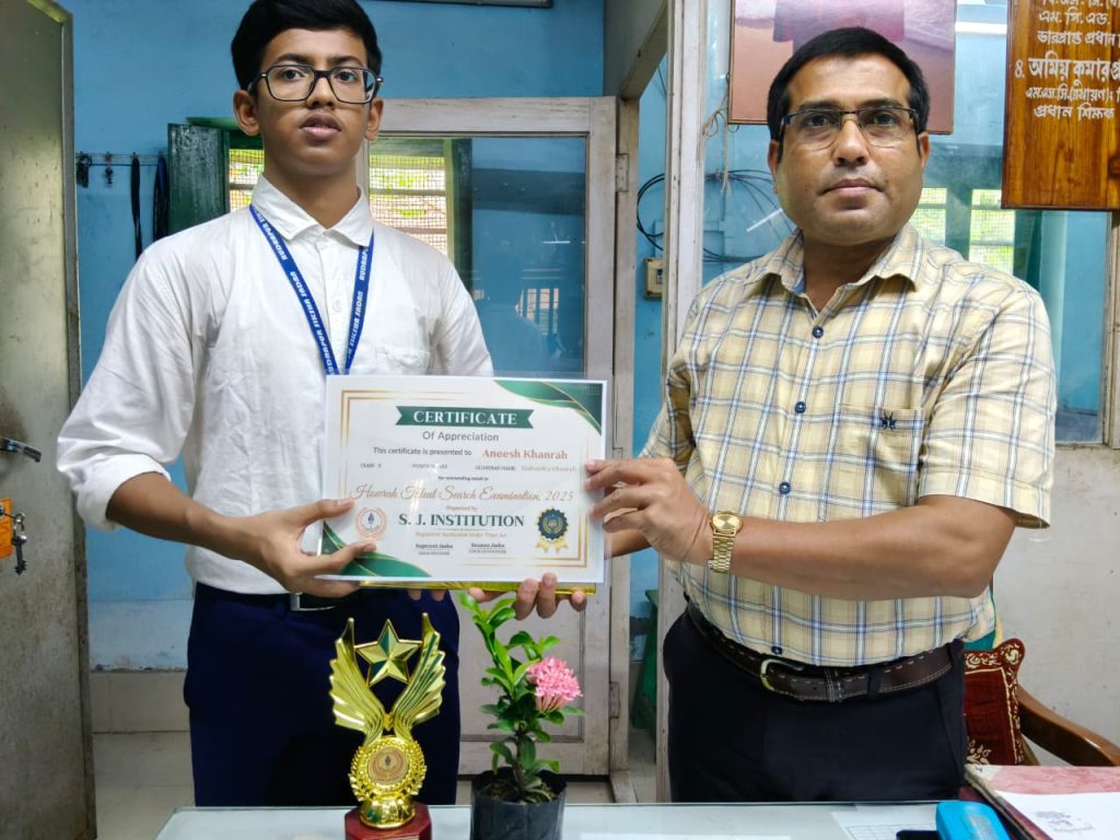 WhatsApp Image 2026-07-19 at 6.59.22 PM (2)